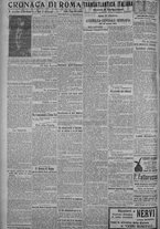 giornale/TO00185815/1917/n.97, 5 ed/002